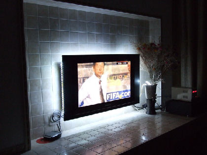 TV Console white lighting